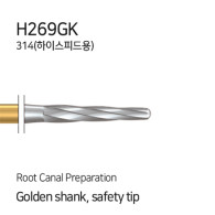 [5개입] Endo Z Bur #H269GK (23mm)