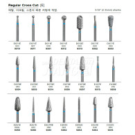 Denture Bur HP #Regular Cross Cut (E)