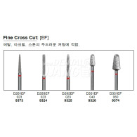 Denture Bur HP #Fine Cross Cut (EF)