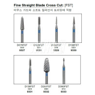 Denture Bur HP #Fine Straight Blade Cross Cut (FST)