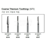 Denture Bur HP #Coarse Titanium Toothing (GTi)