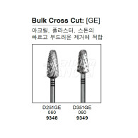 Denture Bur HP #Bulk Cross Cut (GE)