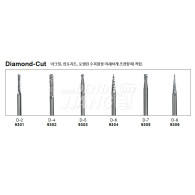 Denture Bur HP #Diamond-Cut