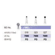 [5개입] Composite Finishing FG #H41(7006,7008,7009)