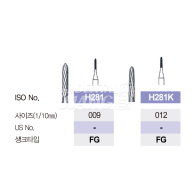 [5개입] Composite Finishing FG #H281,H281K