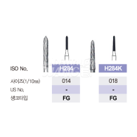 [5개입] Composite Finishing FG #H284,H284K