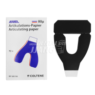 Articulating Paper 80μ (U-Form) 양면(Blue/Red) #480-364