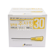 No-Pain Disposable Needles #26G,30G