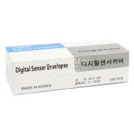 Digital Sensor Envelopes (65x140mm) #V-SC65