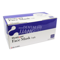 Dentiann Mask (100% 라텍스 프리)