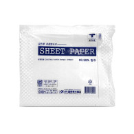 Sheet Paper (2번접음)