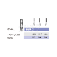 Carbide bur HP #57L,58L,59L