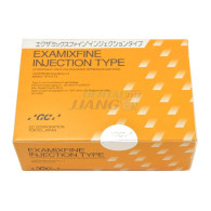 Examixfine #Injection type (48ml*2)