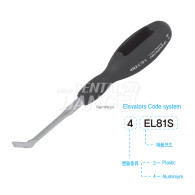 Crown Remover (Aluminium Handle)