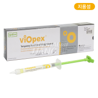 Viopex (지용성)