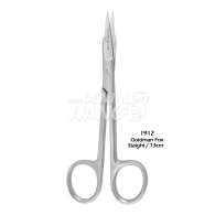 Goldman Fox Scissors #1912