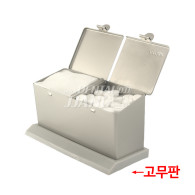 [고무판만] Cotton container silicon