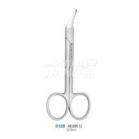 Wire Cutter (Scissor Type) #S128