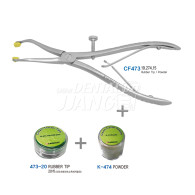 [H.ZEPF] Crown Forcep Set #CF473 (19.274.15)