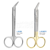 Wire Cutter (Scissor Type)