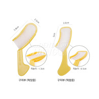 Disposable Bite Tray (구치부용) #노란색