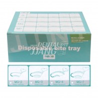 [메탈보강] Disposable Bite Tray #MG (Metal-G)