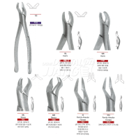 Extracting Forceps #상악대구치