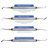 D-Master Plastic Filling Instrument