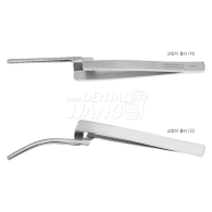 Articulating Paper Forceps