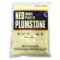 Neo Plumstone (Yellow)