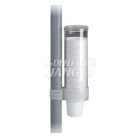 Paper Cup Dispenser  #HL-03325