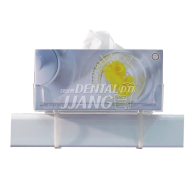 Tissue Holder (Arm-Type) #HL-03209