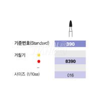 Diamond bur RA #8390-016