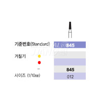 Diamond bur RA #845-012