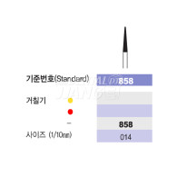 Diamond bur RA #858-014