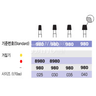 Diamond bur RA #980