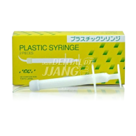 Plastic Syringe