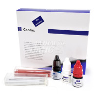 Contax Intro Kit+Activator #220282