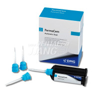 Permacem Automix Dual #110524