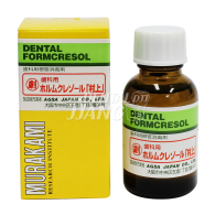 Dental Formcresol (FC)