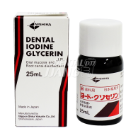 Dental Iodine Glycerin (JG)