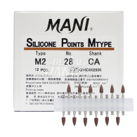 [재고문의] Silicone Point M Type