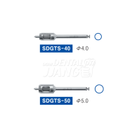 Trimmer Refill #Guide Punch