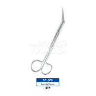 Locklin Scissors #SC-386