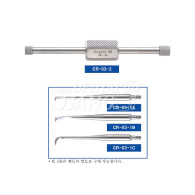 Crown Remover #CR-03 Set