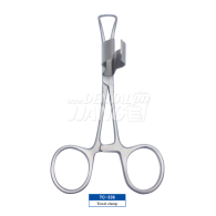 Towel Clamp #TC-336