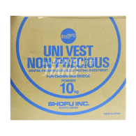 Uni vest Non-Prescious Powder