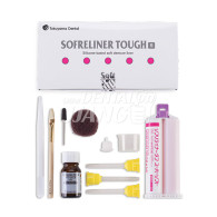 [전화주문] Sofreliner Tough Kit #Soft