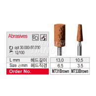 Ceramic Abrasives Brown (HP)