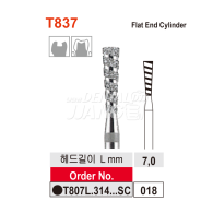 FG Turbo Diamond Bur #T807L.018 (검정)